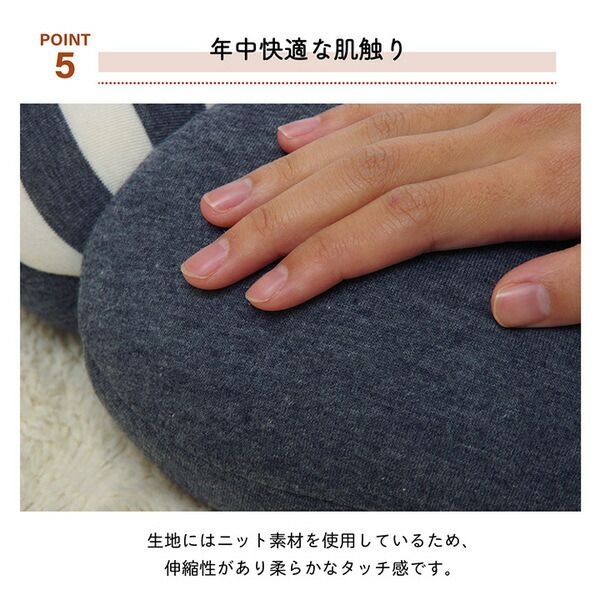穴あきクッション/円座クション 花 約40cm 丸 ブラウン 低反発 ウレタン オールシーズン 〔リビング オフィス ドライブ〕代引NG