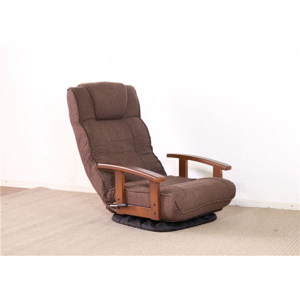 回転式 座椅子/パーソナルチェア ダークブラウン 57×67×75cm 木製 肘付き リクライニング式 完成品 〔リビング〕
