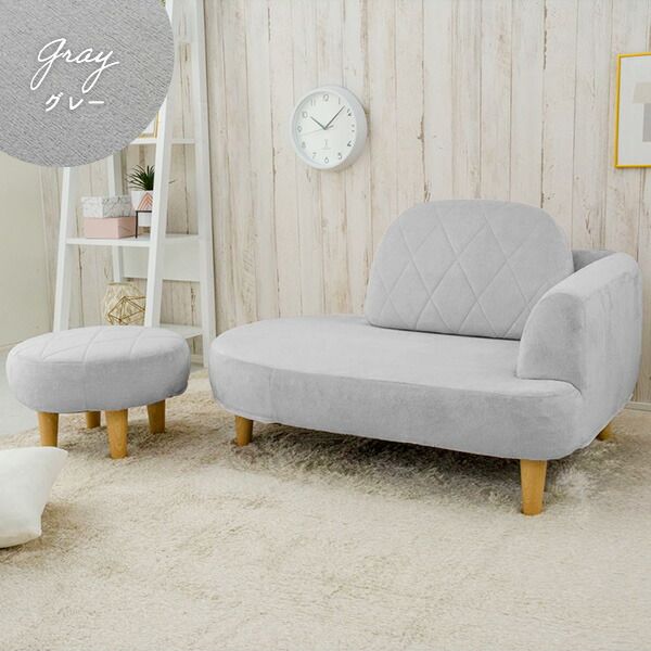 コンパクト ソファーセット オットマン付き ピンク ソファ:幅104cm 肘付き ポケットコイル 日本製代引NG