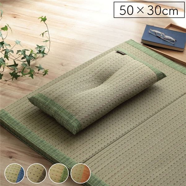 い草 枕/ピロー 約50×30cm ブルー 消臭 抗菌 防臭 小林製薬コバガード使用 シンプル ごろ寝 〔ベッドルーム リビング〕代引NG