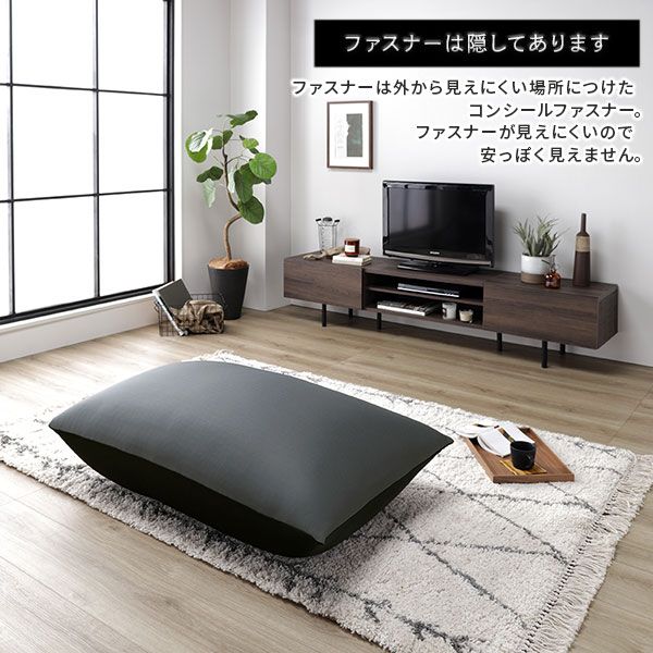 ビーズクッション 110cm×71cm 特大 ネイビー ビーズ量約175リットル 日本製 国産 吸水速乾 帯電防止 体圧分散 軽量 2WAY ソファー ビッグクッション代引NG