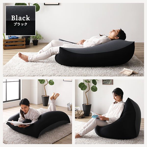 ビーズクッション 110cm×71cm 特大 ブラック ビーズ量約175リットル 日本製 国産 吸水速乾 帯電防止 体圧分散 軽量 2WAY ソファー ビッグクッション代引NG
