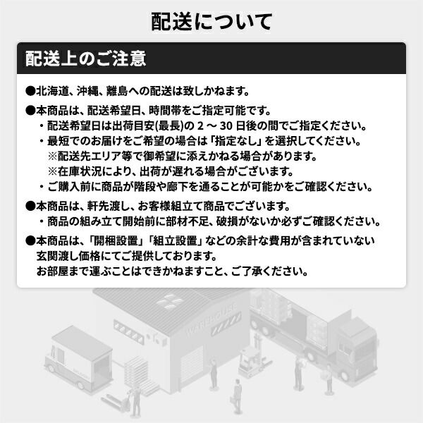 スーパSALE10倍&4時間限定10%OFF ビーズクッション ソファ グリーン スモール ビッグ セット 日本製 リラックス 軽量 ゆったり ジャンボ クッション 一人掛け スムース 生地