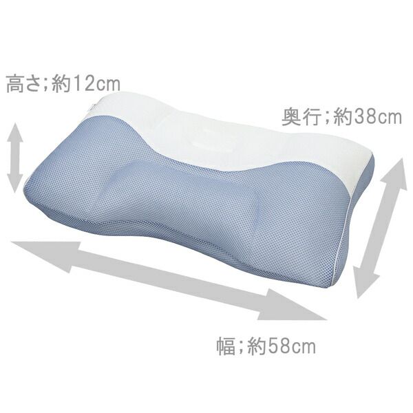 メリーナイト 肩・頸椎安定まくら 約38×58cm ホワイト代引NG