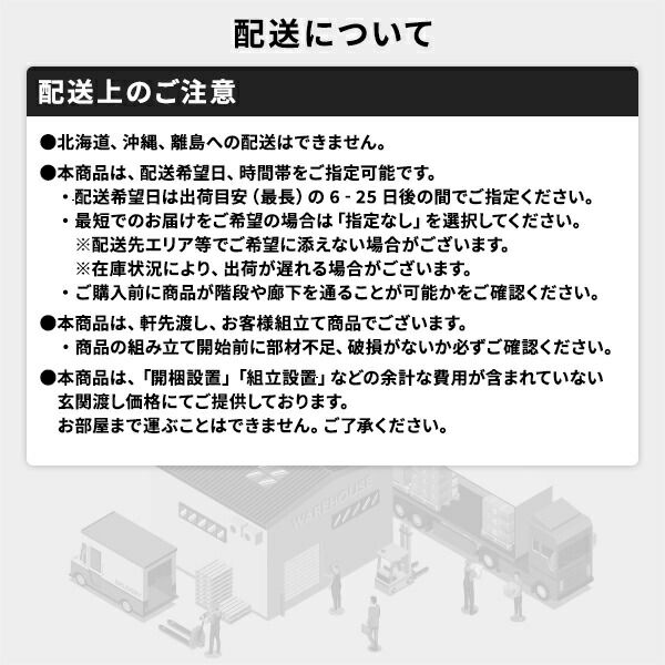 モザイク柄 こたつテーブル150cm幅 ウォルナット フラットヒーター こたつ ローテーブル おしゃれ 天然木 長方形 家具調 コタツ テーブル リビングテーブル リビングこたつ 突板 天然木 ビンテージ調 モダン代引NG