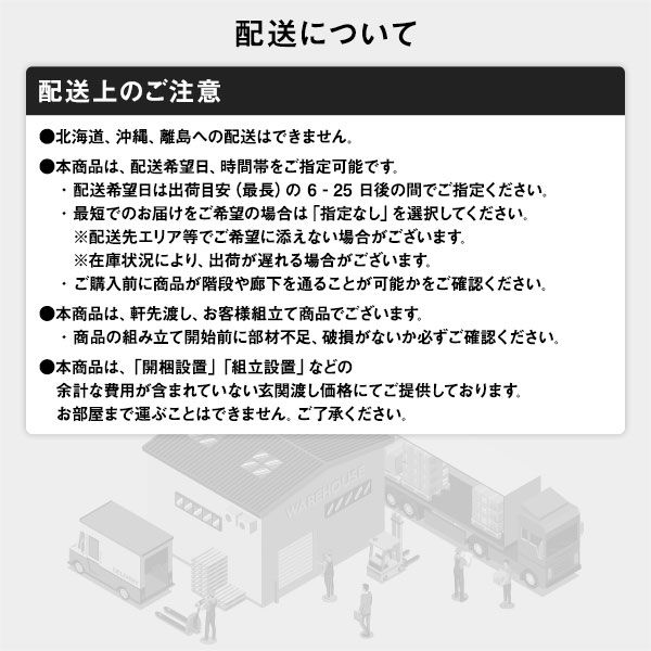ダイニングこたつテーブル 布団レス 幅120cm 高さ調節 UV塗装 即暖 コタツ ダイニングテーブル 天然木 日本製ヒーター 継脚 ダイニングコタツ 家具調 こたつ テーブル パイン材 突板 木製 ビンテージ調 カントリー調代引NG