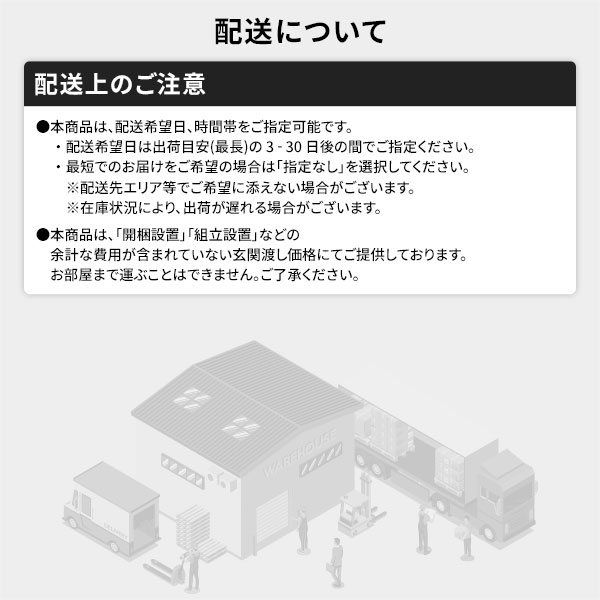 こたつ 布団 セット こたつ掛け布団 こたつ敷布団 長方形 約205×345cm 大判 ブラック 墨色 洗える 和柄 厚掛け 起毛加工 しじら織り こたつ布団 セット 代引NG