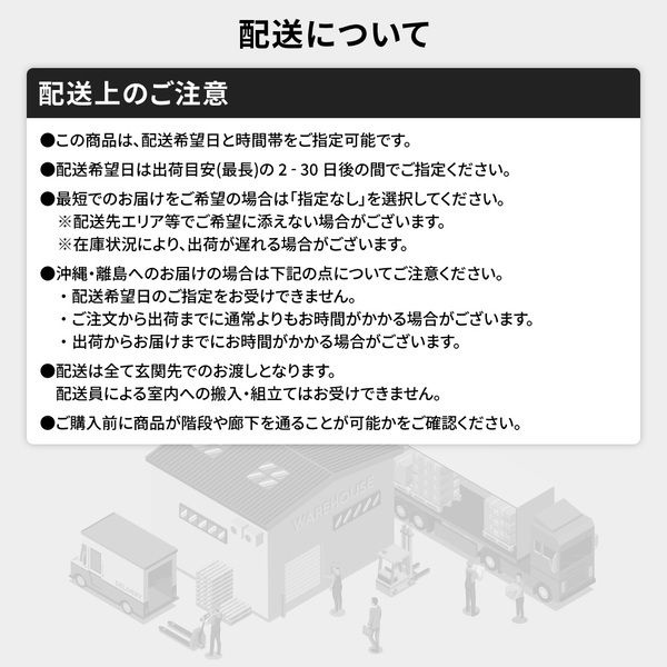 スーパSALE10倍&4時間限定10%OFF ベッド ローベッド シングル ベッドフレームのみ グレージュ 低床 ロータイプ すのこ 木製 LED 照明付き 棚付き 宮付き 2口 コンセント付き 頑丈 木目調 フロアベッド シングルベッド