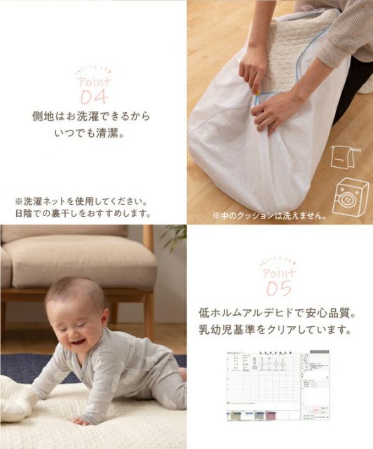 抱き枕 寝具 30×120cm アイボリー CLOUD柄 表:綿100% 洗える カバー付き mofua モフア イブル ベッドルーム リビング代引NG