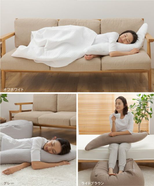 抱き枕 寝具 30×120cm アイボリー CLOUD柄 表:綿100% 洗える カバー付き mofua モフア イブル ベッドルーム リビング代引NG