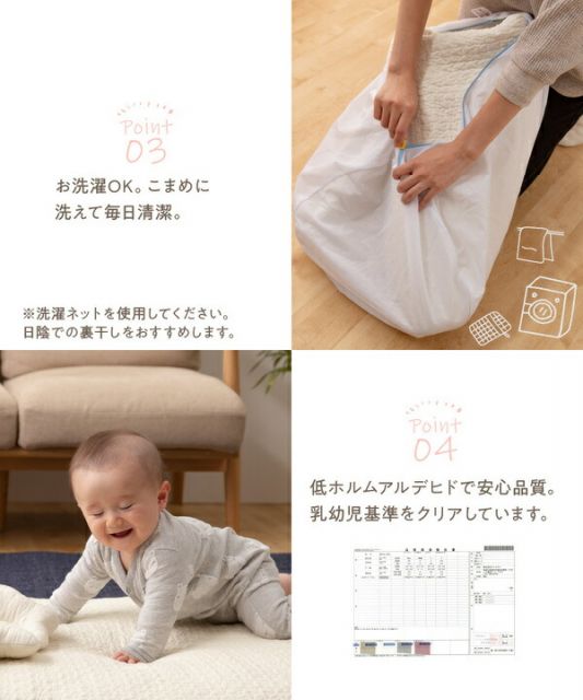 ブランケット 85×130cm ベージュ CLOUD柄 表:綿100% mofua モフア イブル おむつ替えシートにもなるブランケット代引NG
