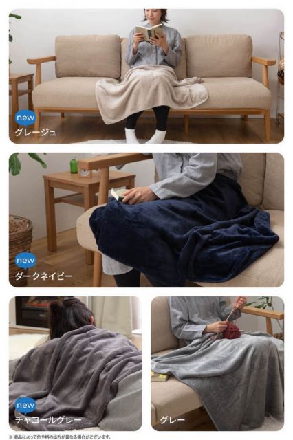 毛布 寝具 約140×100cm ハーフ ブラウン mofua プレミアムマイクロファイバー ブランケット ベッドルーム 寝室 リビング代引NG