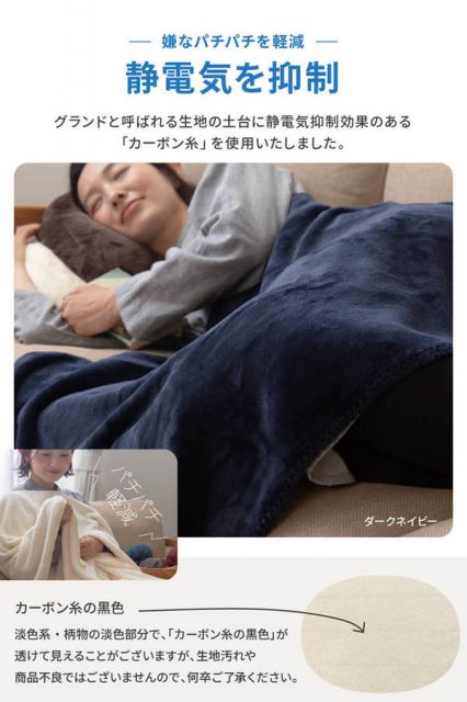 毛布 寝具 約140×100cm ハーフ ブラウン mofua プレミアムマイクロファイバー ブランケット ベッドルーム 寝室 リビング代引NG