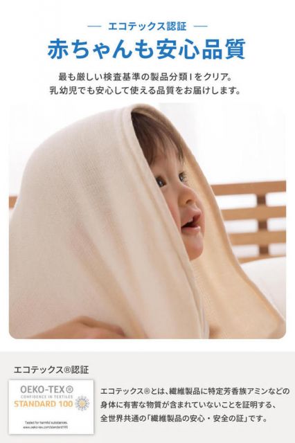 毛布 寝具 約140×100cm ハーフ ブラウン mofua プレミアムマイクロファイバー ブランケット ベッドルーム 寝室 リビング代引NG