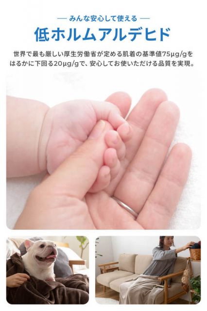 毛布 寝具 約140×100cm ハーフ ブラウン mofua プレミアムマイクロファイバー ブランケット ベッドルーム 寝室 リビング代引NG