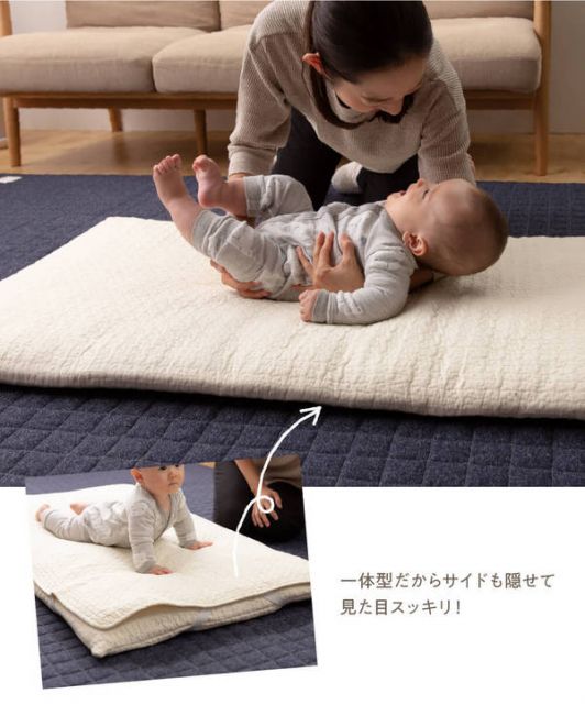 ベッドシーツ 寝具 約70×120+20cm ベビー用 アイボリー mofua モフア イブル CLOUD柄 一体型 フィットシーツ ベッドルーム代引NG