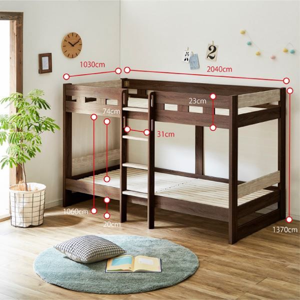 2段 ベッド 幅103cm ロータイプ ブラウン&ホワイト 上段下段1体式 丈夫 通気性 マットレス別売 ベッドフレーム ベッドルーム代引NG