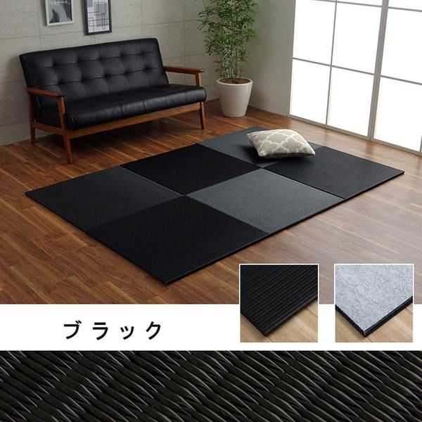 スーパSALE10倍&4時間限定10%OFF 日本製 水拭きできる ポリプロピレン 置き畳 ユニット畳 シンプル グリーン 約140×210cm(約70×70cm 同色6枚組)【代引NG】