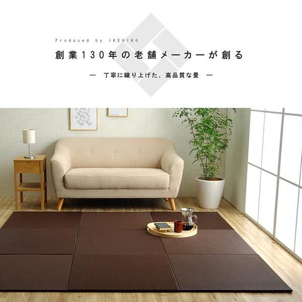 スーパSALE10倍&4時間限定10%OFF 日本製 水拭きできる ポリプロピレン 置き畳 ユニット畳 シンプル グリーン 約140×210cm(約70×70cm 同色6枚組)【代引NG】