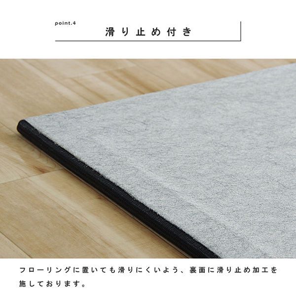 スーパSALE10倍&4時間限定10%OFF 日本製 水拭きできる ポリプロピレン 置き畳 ユニット畳 シンプル グリーン 約140×210cm(約70×70cm 同色6枚組)【代引NG】