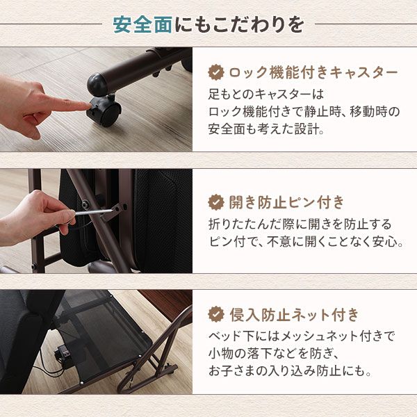 スーパSALE10倍&4時間限定10%OFF 折りたたみベッド 電動ベッド ボリューム マットレス 宮付き 棚付き 2口 コンセント付き キャスター付き ヘッドボード付き 電動式 コンパクト収納 リクライニング ベッド【代引NG】