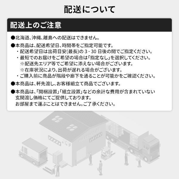 スーパSALE10倍&4時間限定10%OFF 折りたたみベッド 電動ベッド ボリューム マットレス 宮付き 棚付き 2口 コンセント付き キャスター付き ヘッドボード付き 電動式 コンパクト収納 リクライニング ベッド【代引NG】