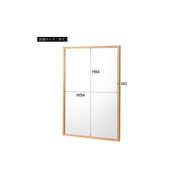 スーパSALE10倍&4時間限定10%OFF 姿見鏡 ウォールミラー 幅58cm ナチュラル 木製 オーク 完成品 リビング ベッドルーム 寝室 ドレッサー 玄関