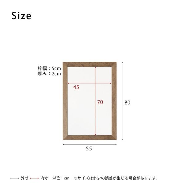 スーパSALE10倍&4時間限定10%OFF 幅広枠ウォールミラー(55×80)(アンティークブラウン/茶) 天然木/姿見鏡/ワイド/高級感/木製/飛散防止加工/壁掛け/北欧風/ヴィンテージ/日本製/完成品/NK-33