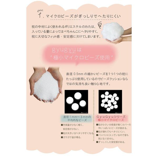 スーパSALE10倍&4時間限定10%OFF ホールディングピロー グレー 抱き枕 妊婦