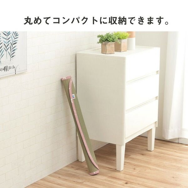 スーパSALE10倍&4時間限定10%OFF い草 シーツ 子供用 ベビー用 約70×120cm ピンク 星柄 日本製 国産 お昼寝【代引NG】