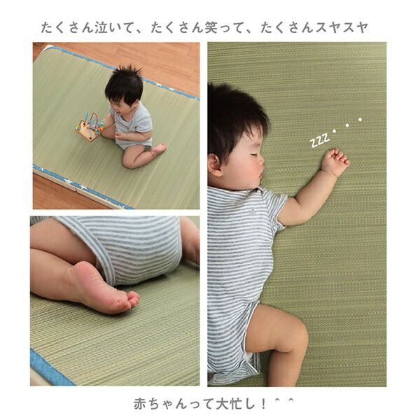 スーパSALE10倍&4時間限定10%OFF い草 シーツ 子供用 ベビー用 約70×120cm ピンク 星柄 日本製 国産 お昼寝【代引NG】
