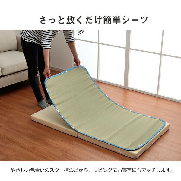 スーパSALE10倍&4時間限定10%OFF い草 シーツ 子供用 ベビー用 約70×120cm ピンク 星柄 日本製 国産 お昼寝【代引NG】