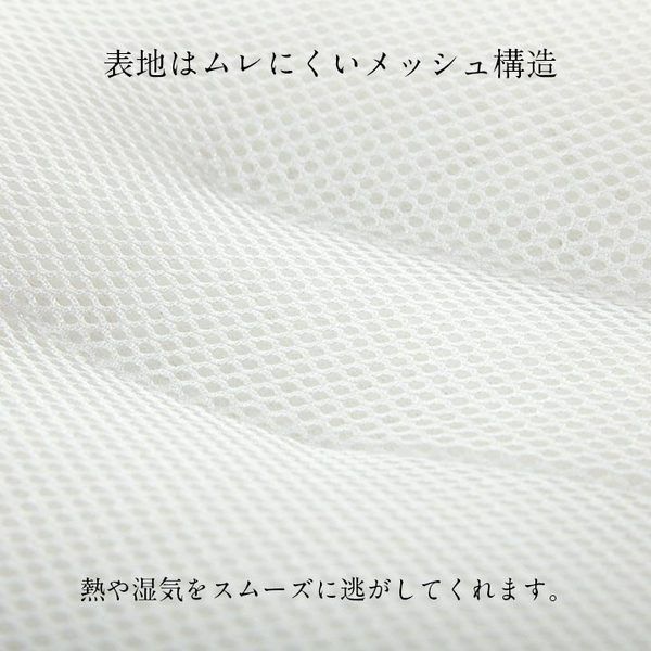 中材 パイプ 枕 抗菌防臭 消臭 約35×50cm ナチュラル代引NG