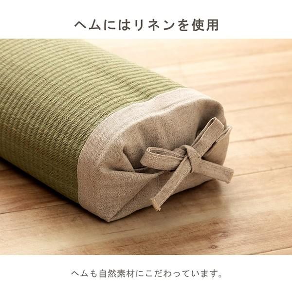 サスティナブル 自然素材 国産 い草 無垢 枕 ピロー 角枕 消臭 蒸れにくい ナチュラル 約35×15cm代引NG