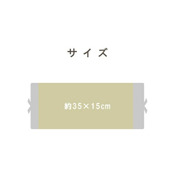 サスティナブル 自然素材 国産 い草 無垢 枕 ピロー 角枕 消臭 蒸れにくい ナチュラル 約35×15cm代引NG