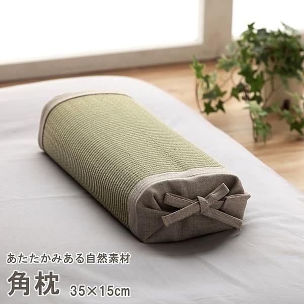 サスティナブル 自然素材 国産 い草 無垢 枕 ピロー 角枕 消臭 蒸れにくい ナチュラル 約35×15cm代引NG