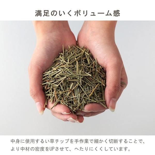サスティナブル 自然素材 国産 い草 無垢 枕 ピロー 角枕 消臭 蒸れにくい ナチュラル 約35×15cm代引NG