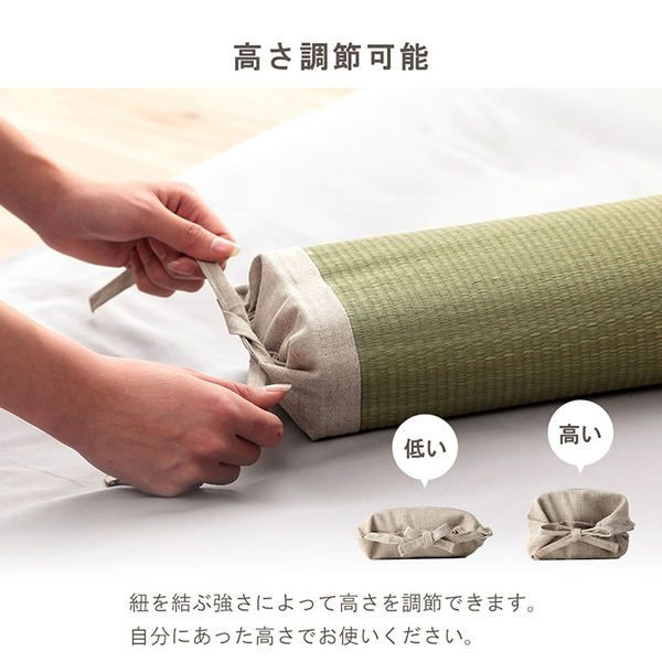 サスティナブル 自然素材 国産 い草 無垢 枕 ピロー 角枕 消臭 蒸れにくい ナチュラル 約35×15cm代引NG