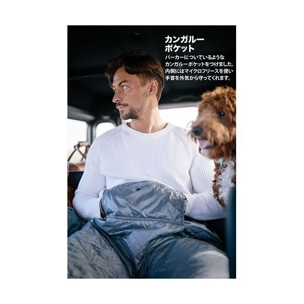 スーパSALE10倍&4時間限定10%OFF GRAVEL ポケッタブルブランケット ブルー GRAVEL-PBLANKET-BLUE