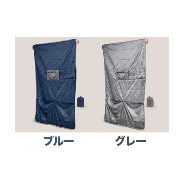 スーパSALE10倍&4時間限定10%OFF GRAVEL ポケッタブルブランケット ブルー GRAVEL-PBLANKET-BLUE