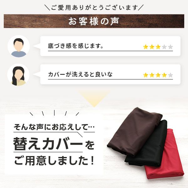 ビーズクッション 110cm×71cm 特大 ブラック×ライトグレー ビーズ量約175リットル 日本製 国産 吸水速乾 帯電防止 体圧分散 軽量 2WAY ソファー ビッグクッション代引NG
