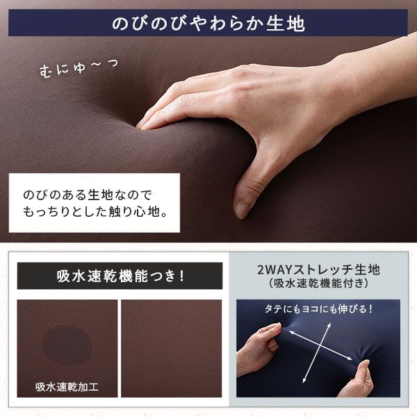 ビーズクッション 150cm×45cm 抱き枕 ブラック 日本製 国産 吸水速乾 体圧分散 軽量 ビッグサイズ リビング 抱きまくら 背もたれ 枕 クッション 脚まくら 授乳クッション ビーズクション ビッグクッション代引NG