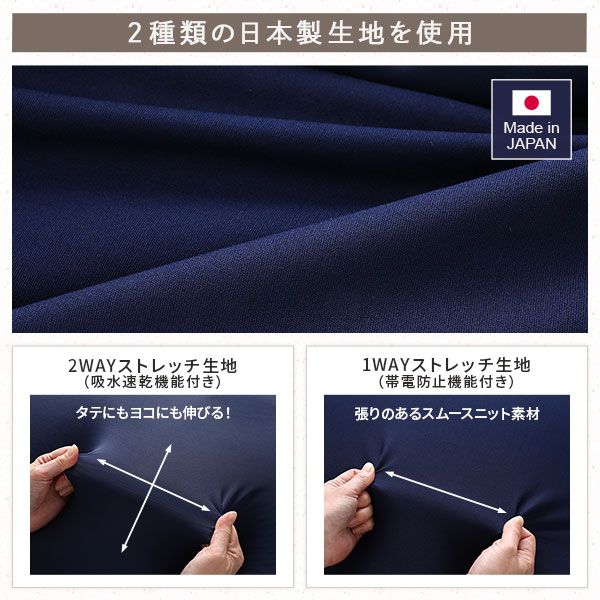 ビーズクッション 特大 & 抱き枕 セット カーキ×ブラウン 日本製 国産 吸水速乾 体圧分散 軽量 ビーズクッションセット ソファー 抱きまくら 背もたれ 枕 クッション 脚まくら 授乳クッション ビーズクション ビッグクッション代引NG