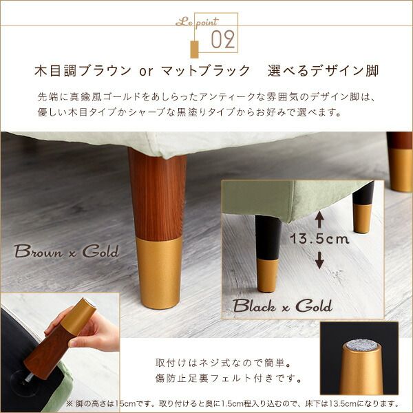 片肘付き ソファー 2人掛け 幅112cm グレー 脚:ブラウン コンパクト ポケットコイル ベロア調生地 日本製 国産 完成品 脚のみ組立て 2人掛けソファー コンパクトソファー 代引NG