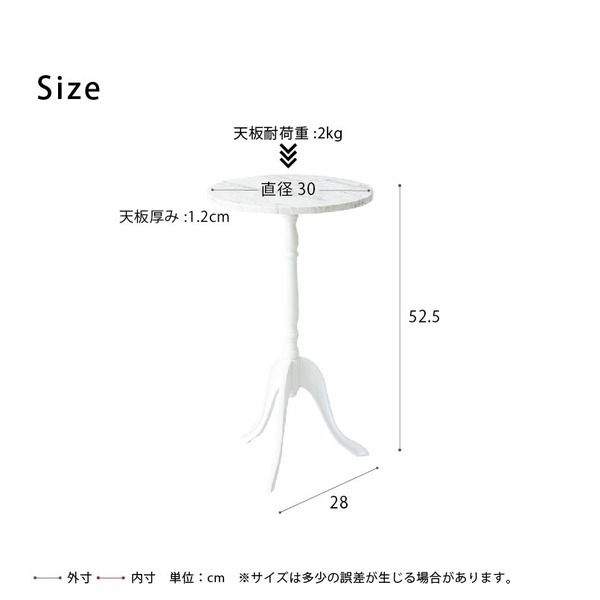 スーパSALE10倍&4時間限定10%OFF コーディサイドテーブル(マーブル/大理石) 北欧風 軽量 スリム モダン 机 飾り台 コンクリート 木目 CTN-3031