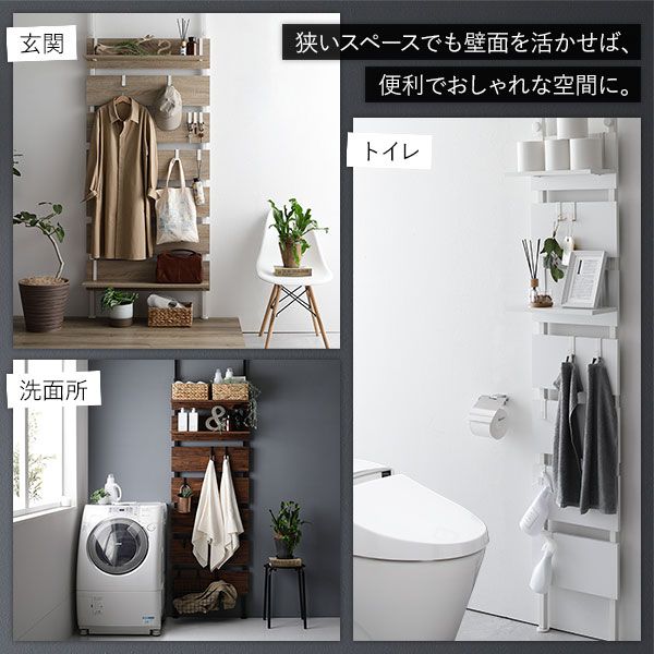 スーパSALE10倍&4時間限定10%OFF ウォールラック 追加用 棚板 〔2枚組 ブラウン 幅40cm〕 本体別売り 棚板のみ ウォールラック用追加棚板 組立品 壁面収納 賃貸OK 玄関【代引NG】