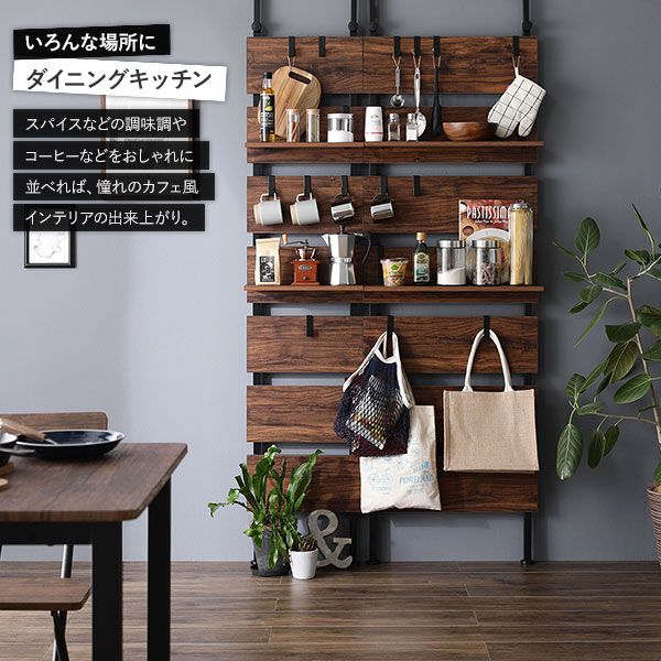 スーパSALE10倍&4時間限定10%OFF ウォールラック 追加用 棚板 〔2枚組 ブラウン 幅80cm〕 本体別売り 棚板のみ ウォールラック用追加棚板 組立品 壁面収納 賃貸OK 玄関【代引NG】