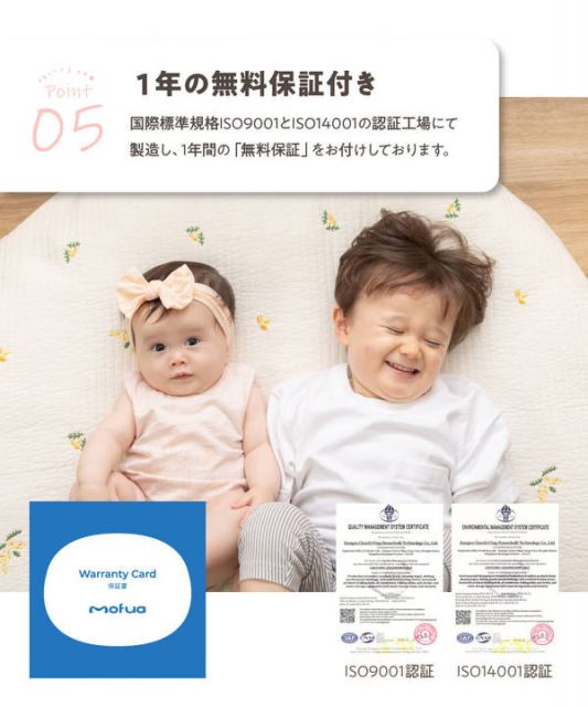 スーパSALE10倍&4時間限定10%OFF トートバッグ S 約直径15cm×20cm アイボリー mofua モフア イブル 丸洗いできるマルチバスケットバッグ ショッピング お出かけ【代引NG】