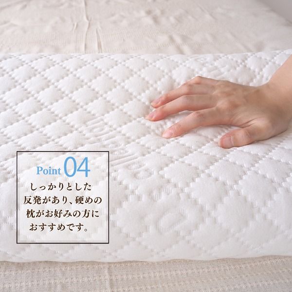 まくら 枕 エアーモード 健康まくら 洗える 軽量 ポリエチレン 硬め 通気性 寝具 32cm×55cm 医学博士おすすめ 代引NG