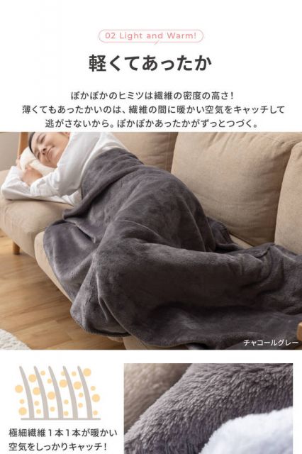 ブランケット 寝具 約138×93cm グレージュ mofua モフア プレミアムマイクロファイバー 3WAY ブランケット プレゼント代引NG